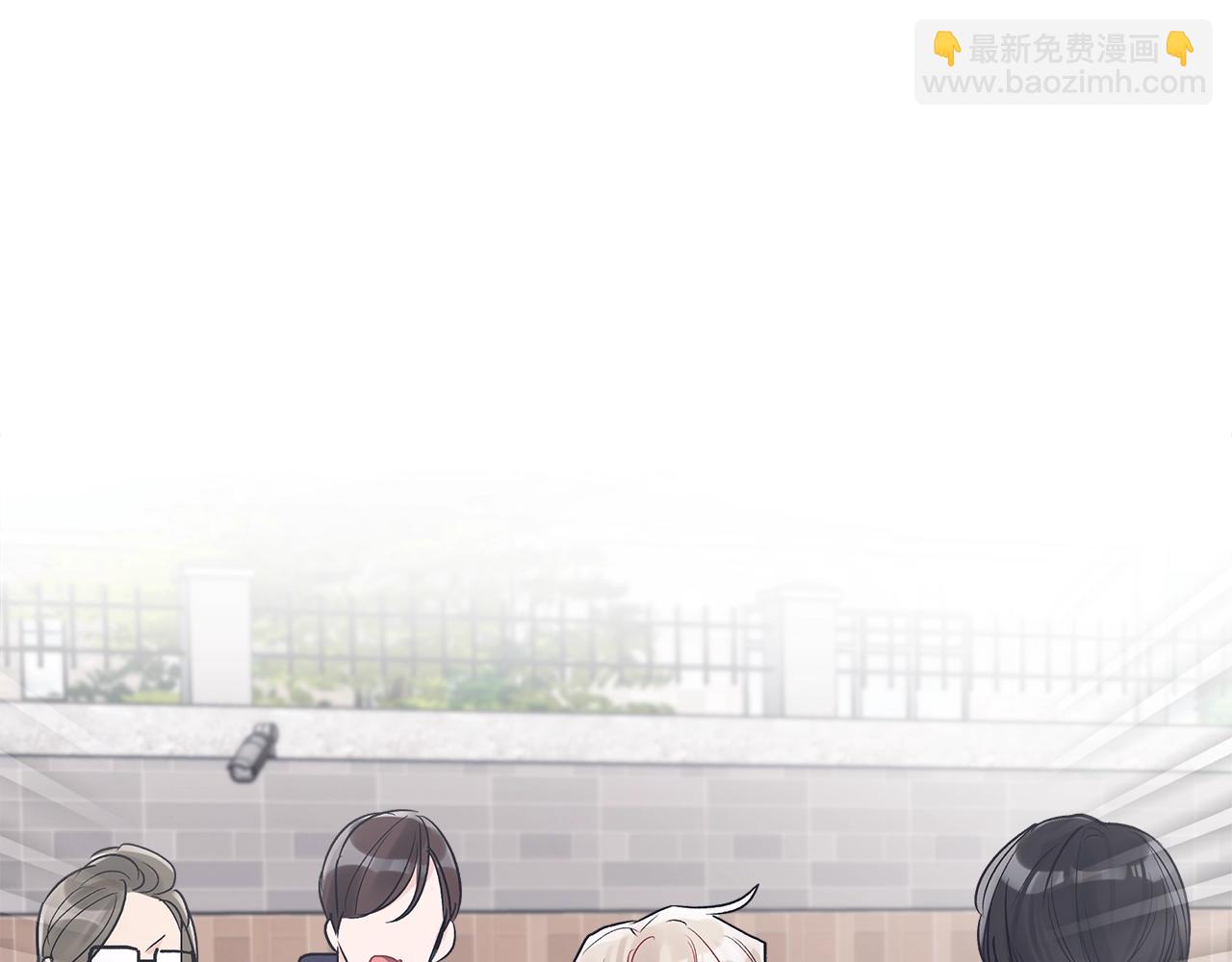 第5话 同居55