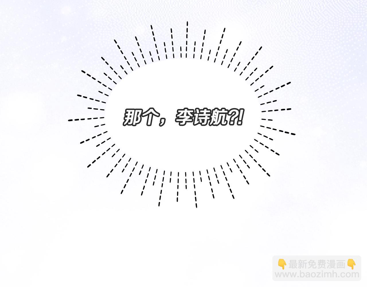 第5话 同居65