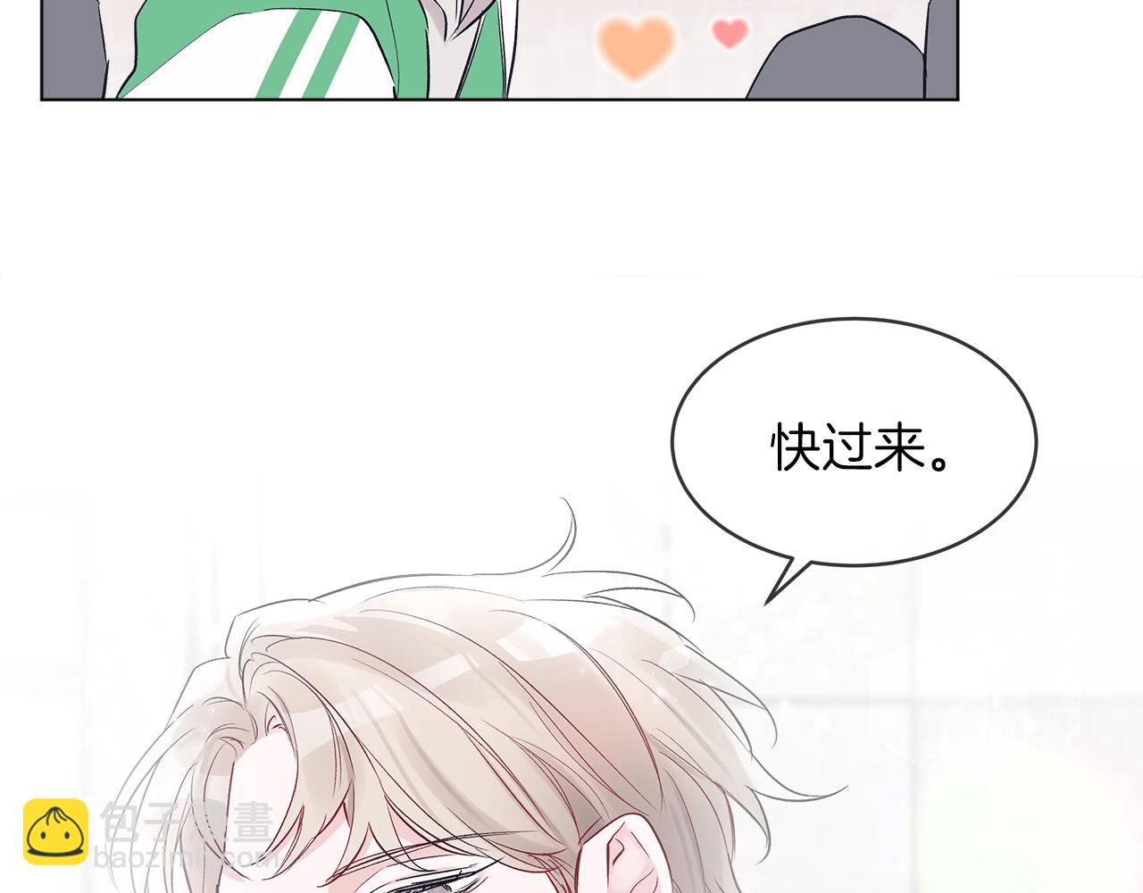 第5话 同居71