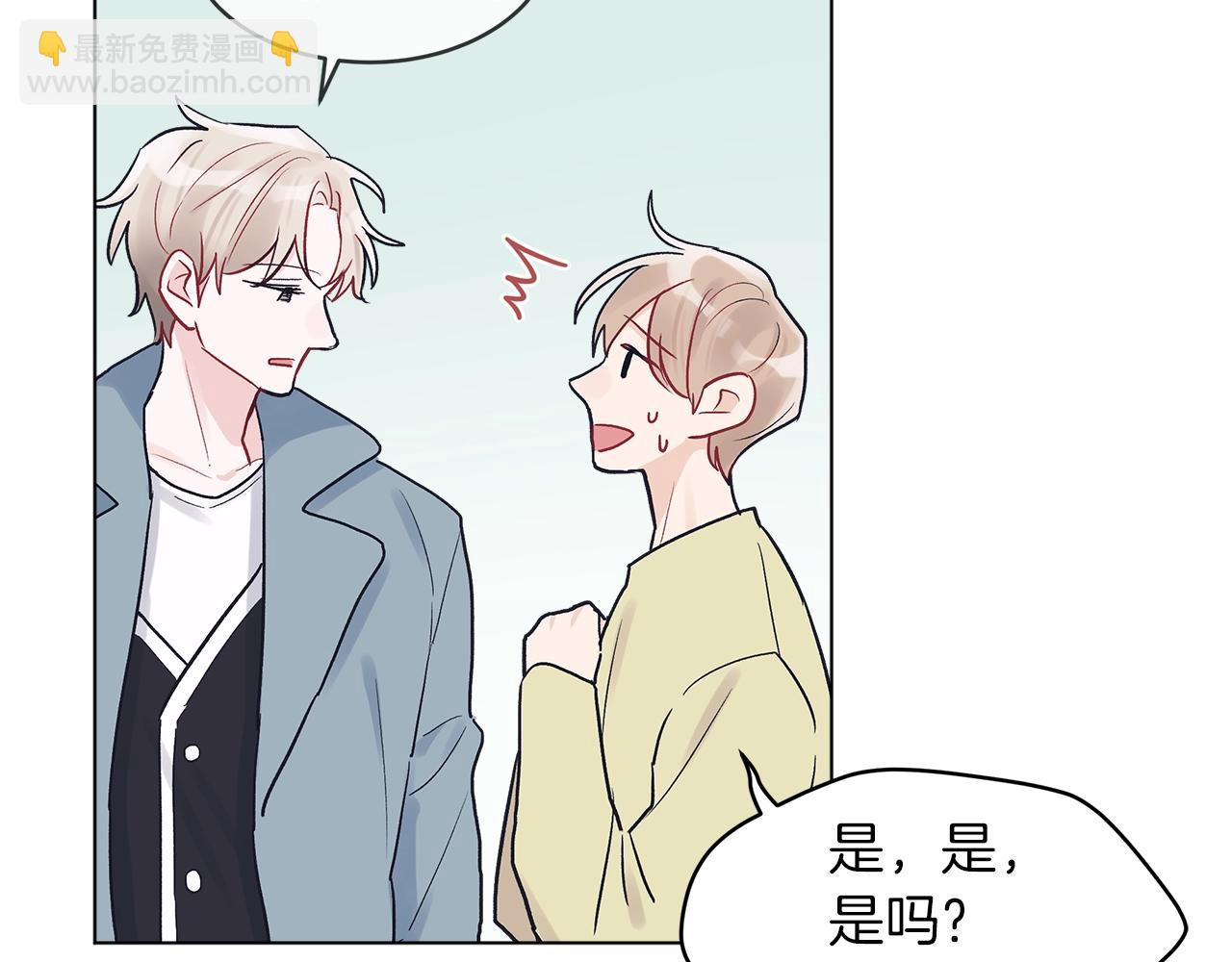 第5话 同居91
