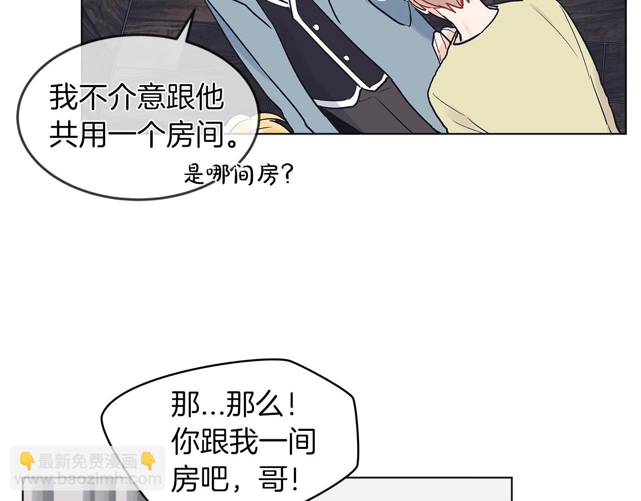 第5话 同居96