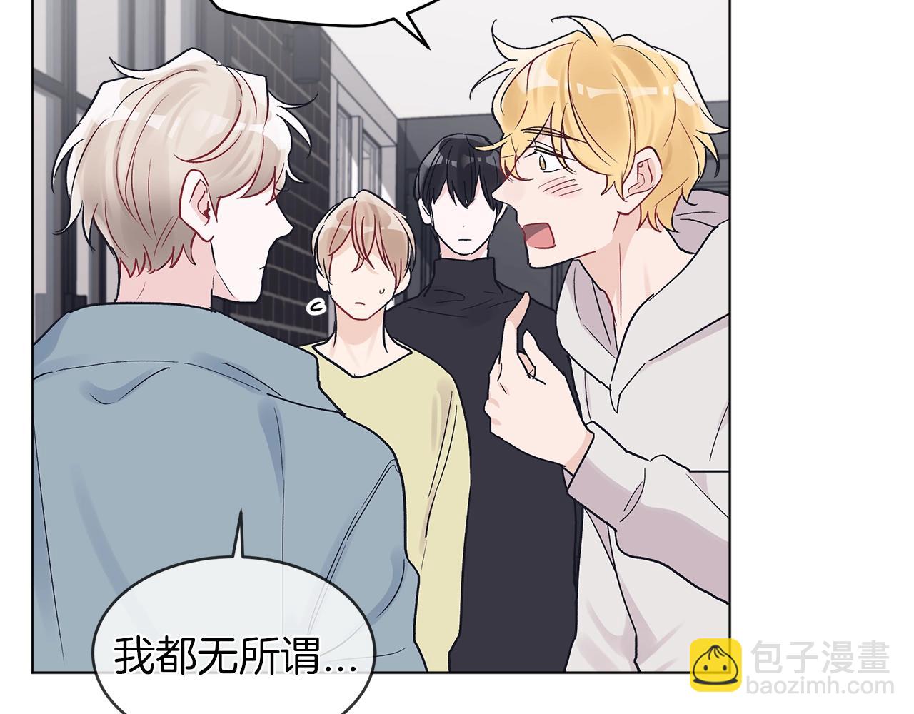 第5话 同居97