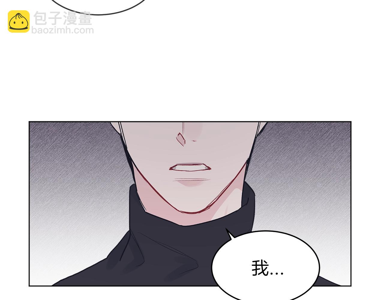 第5话 同居98