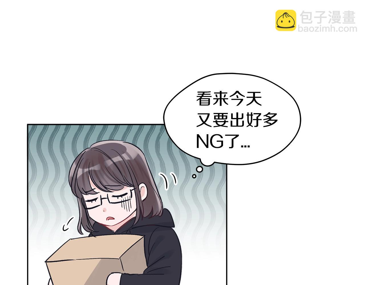 第6话 初进片场109