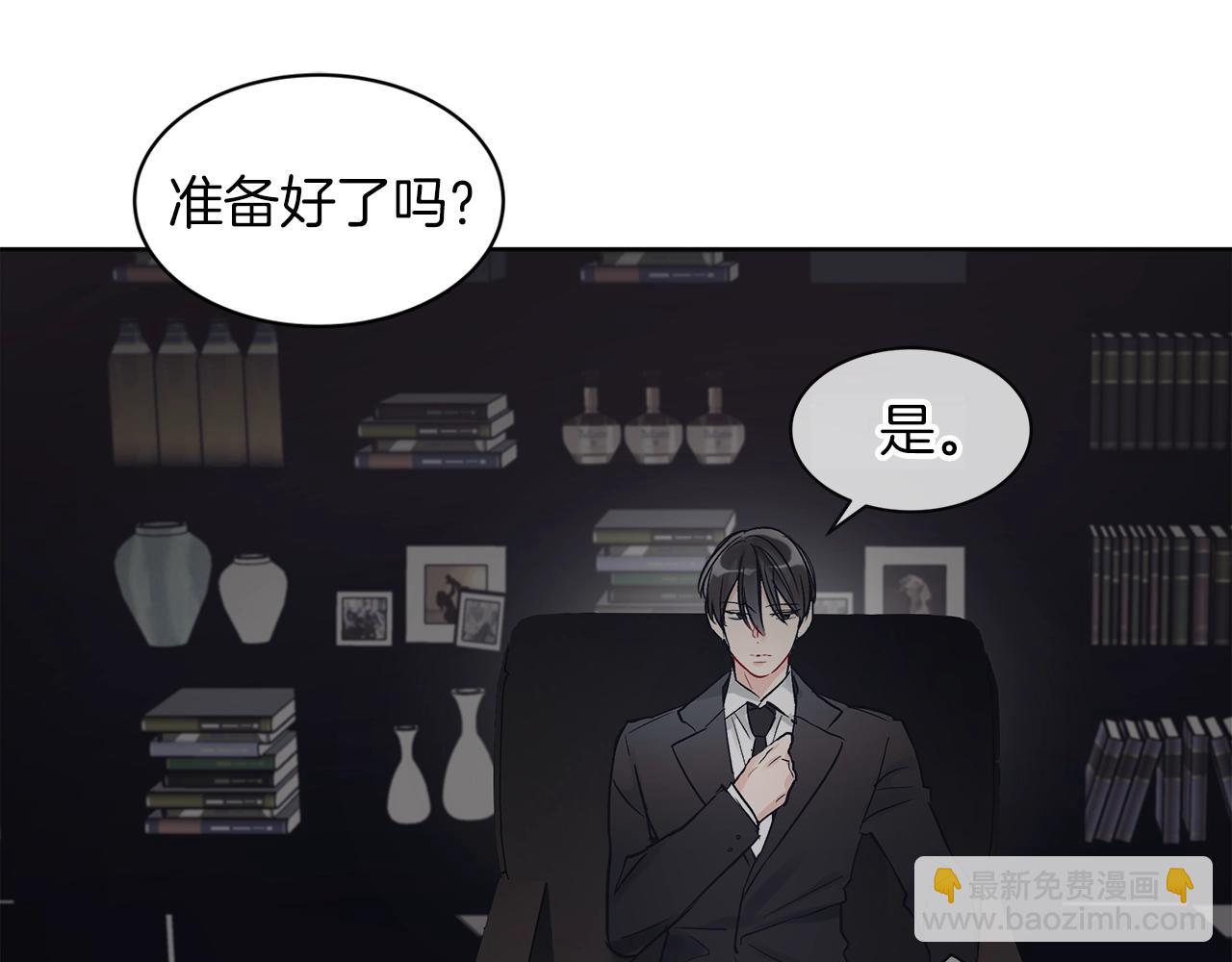 第6话 初进片场113