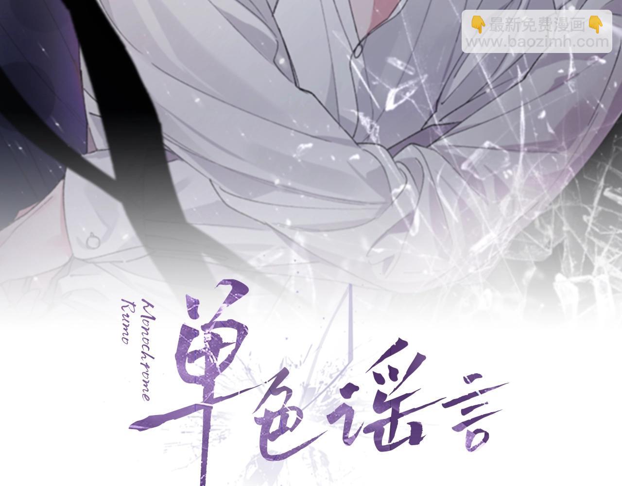 第6话 初进片场44