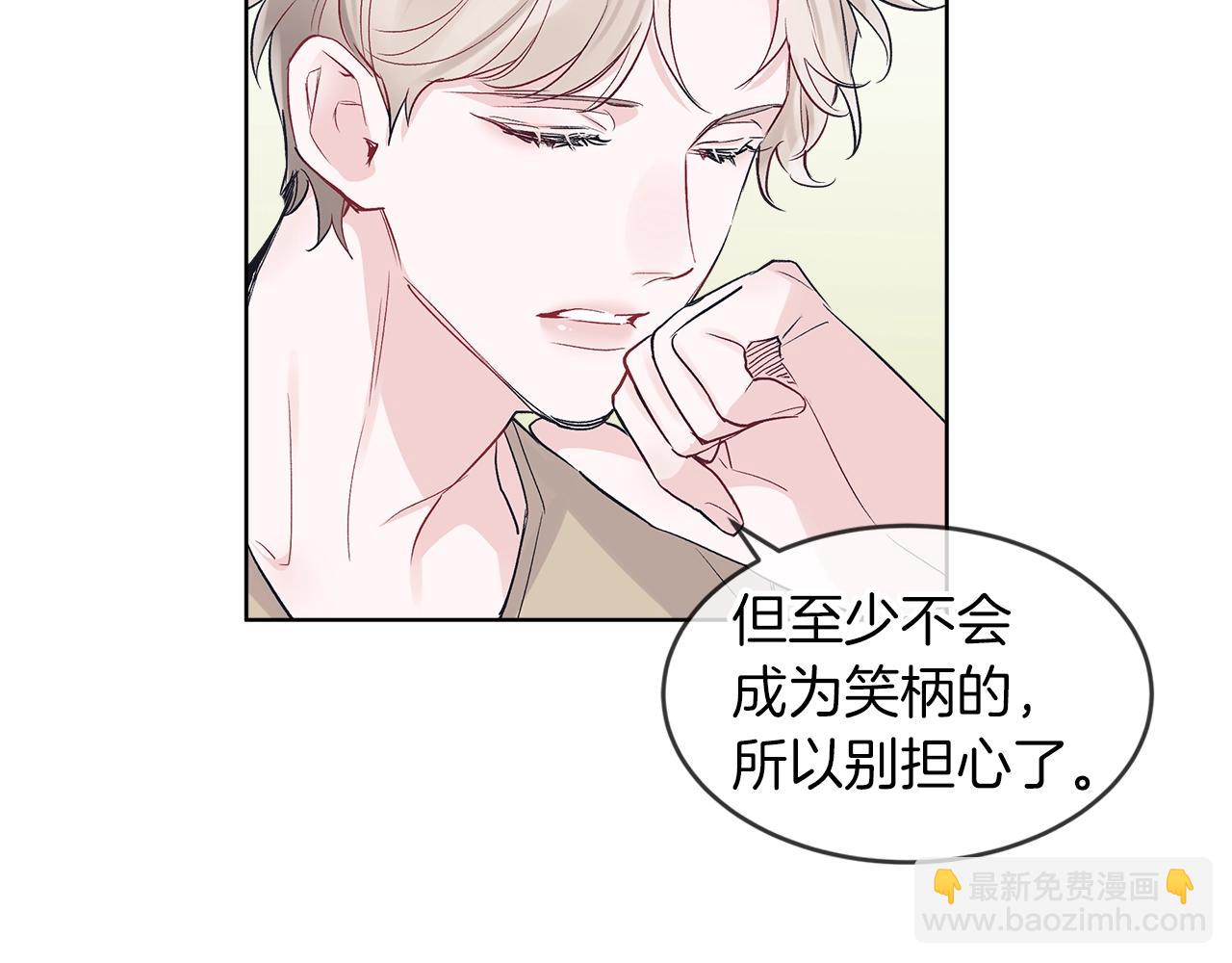 第6话 初进片场61