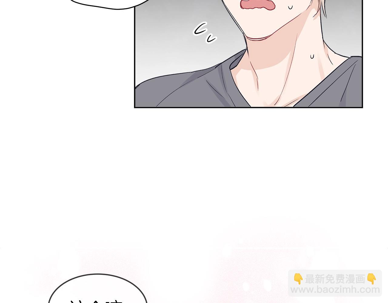 第6话 初进片场63