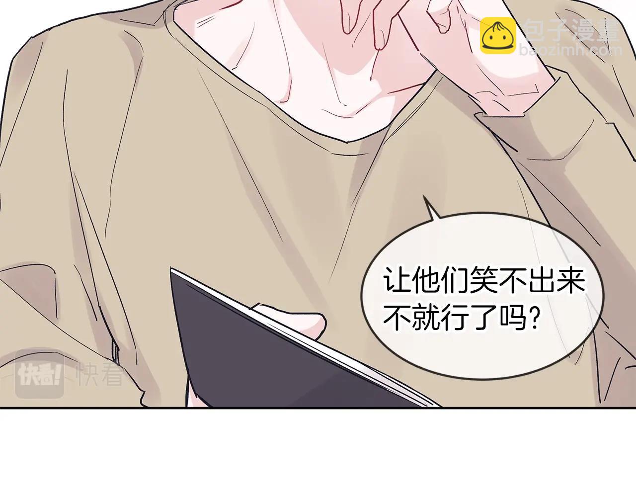 第6话 初进片场65