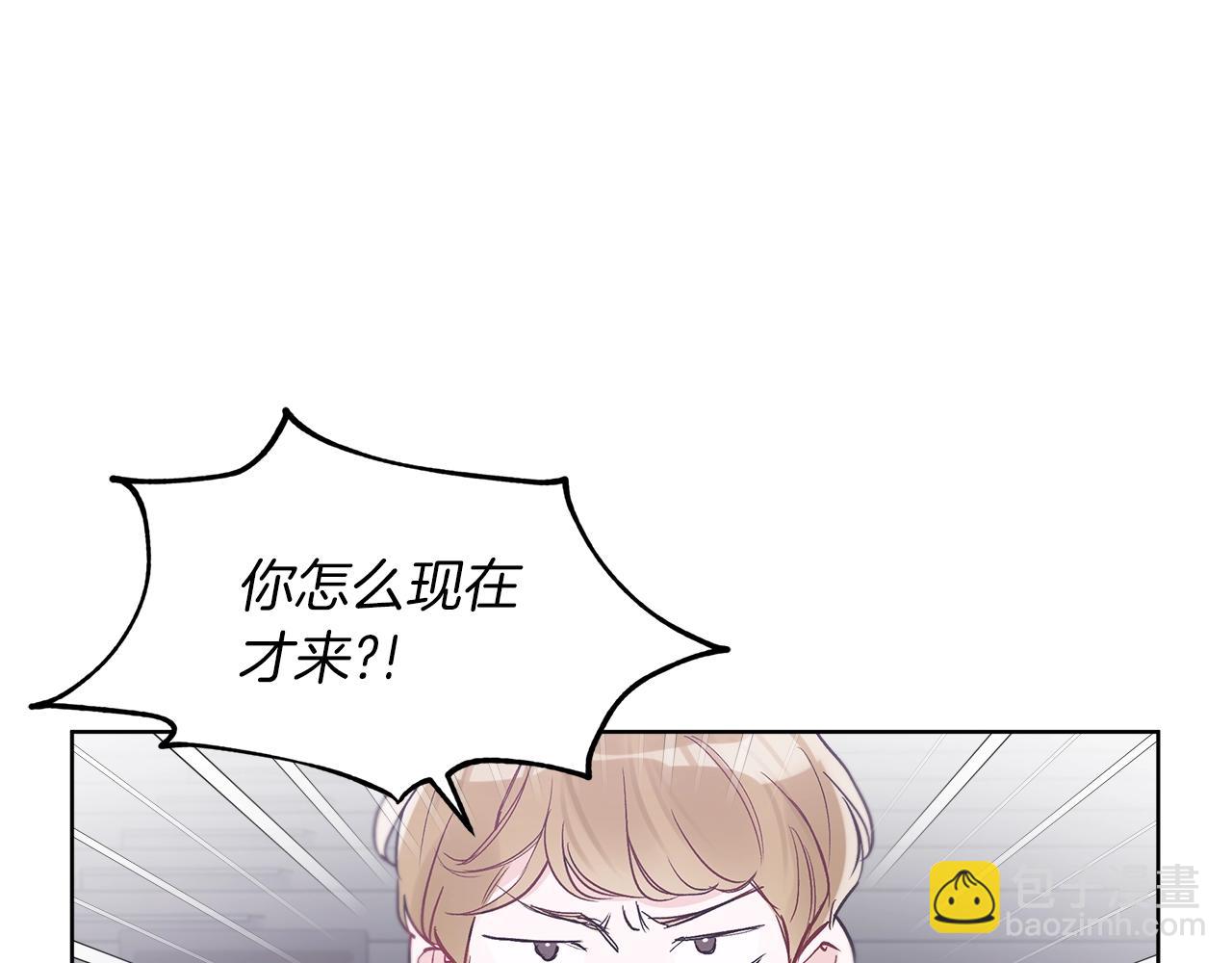 第6话 初进片场79