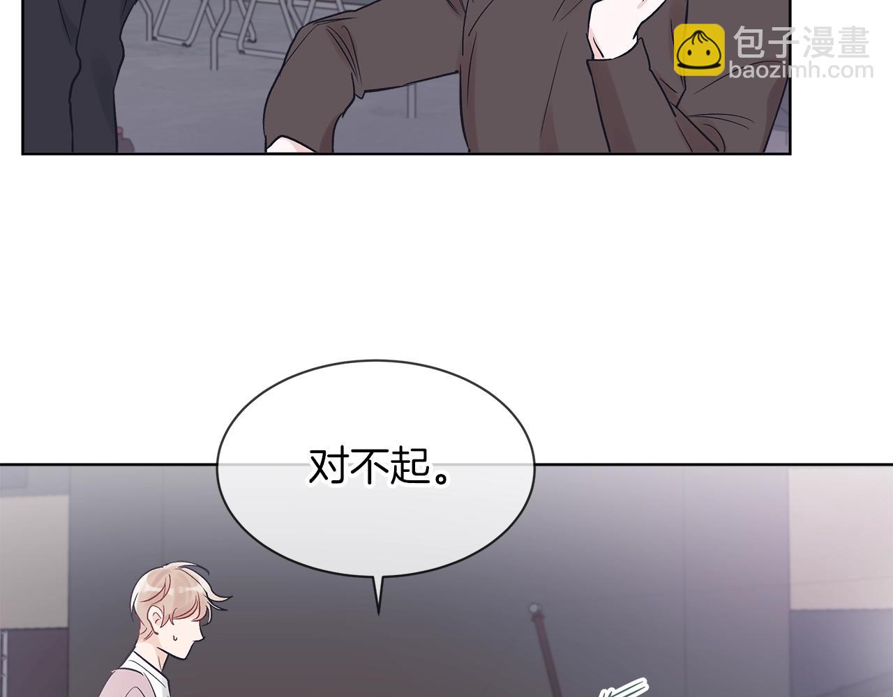 第6话 初进片场95