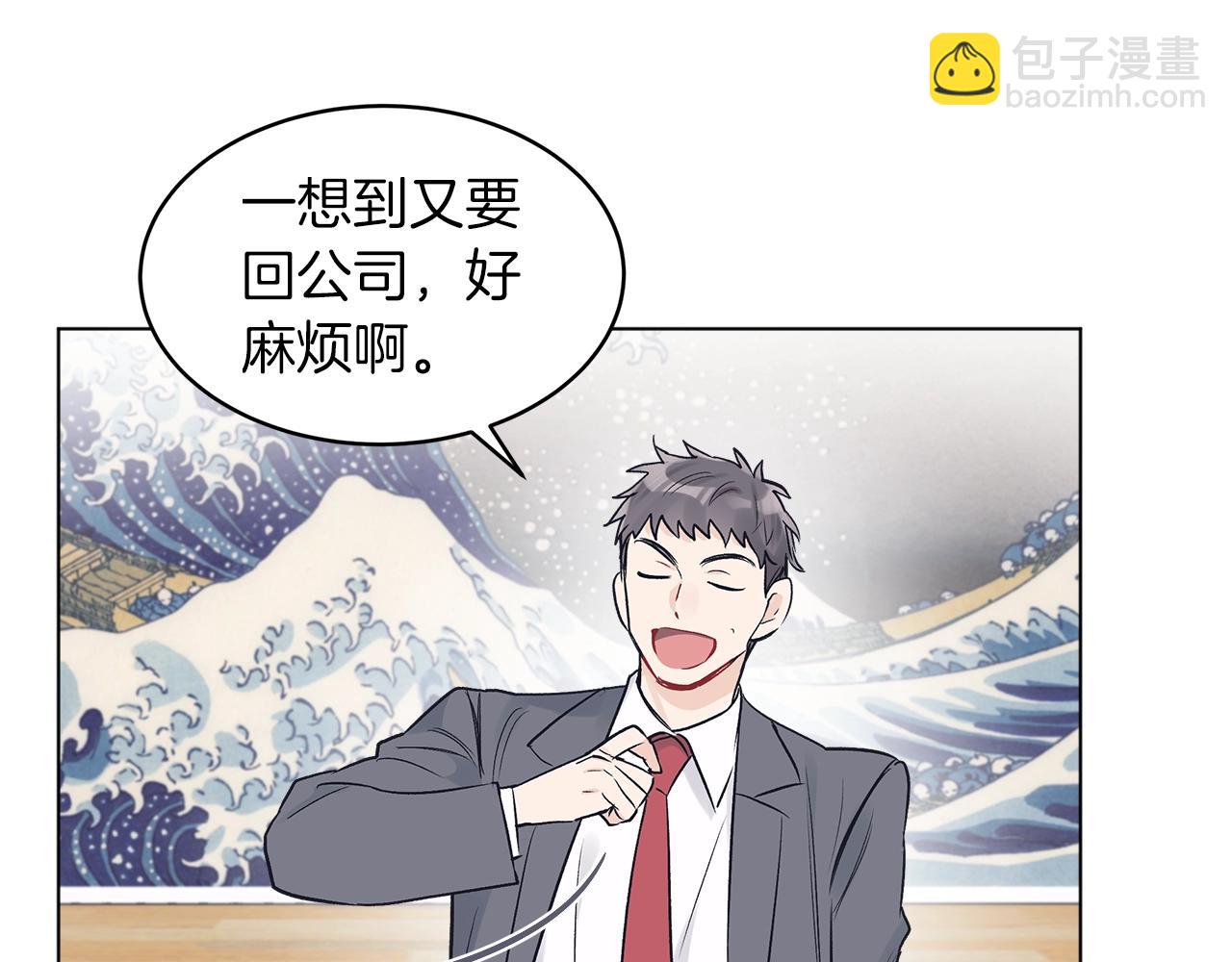 第8话 转型115