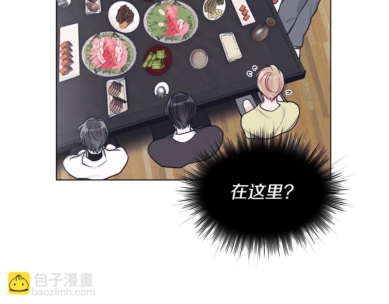 第8话 转型118