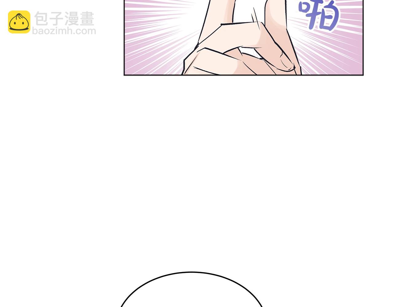 第8话 转型121