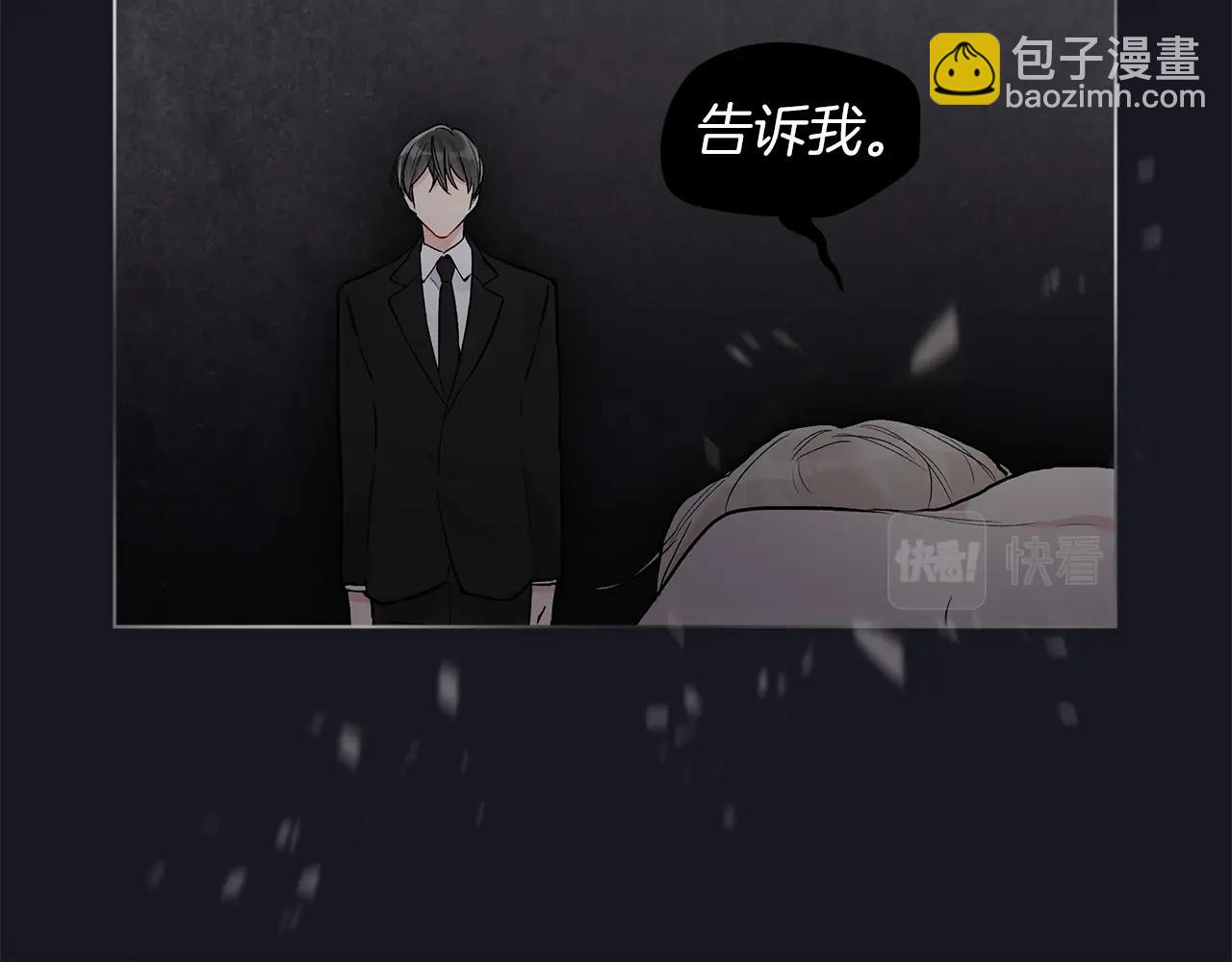 第8话 转型15