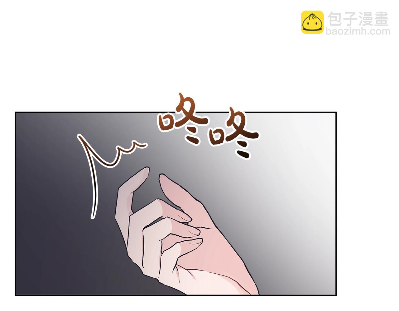 第8话 转型22