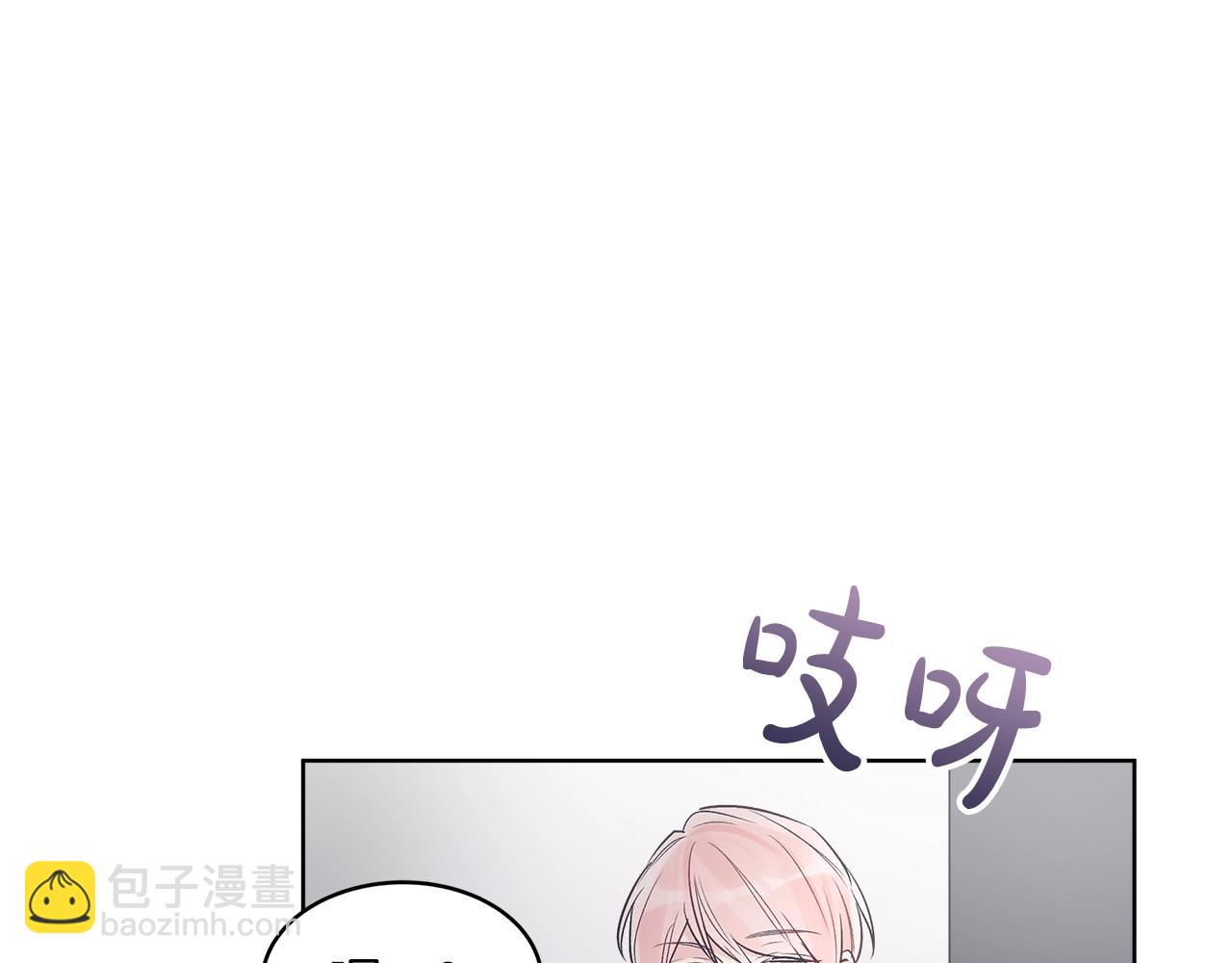 第8话 转型23