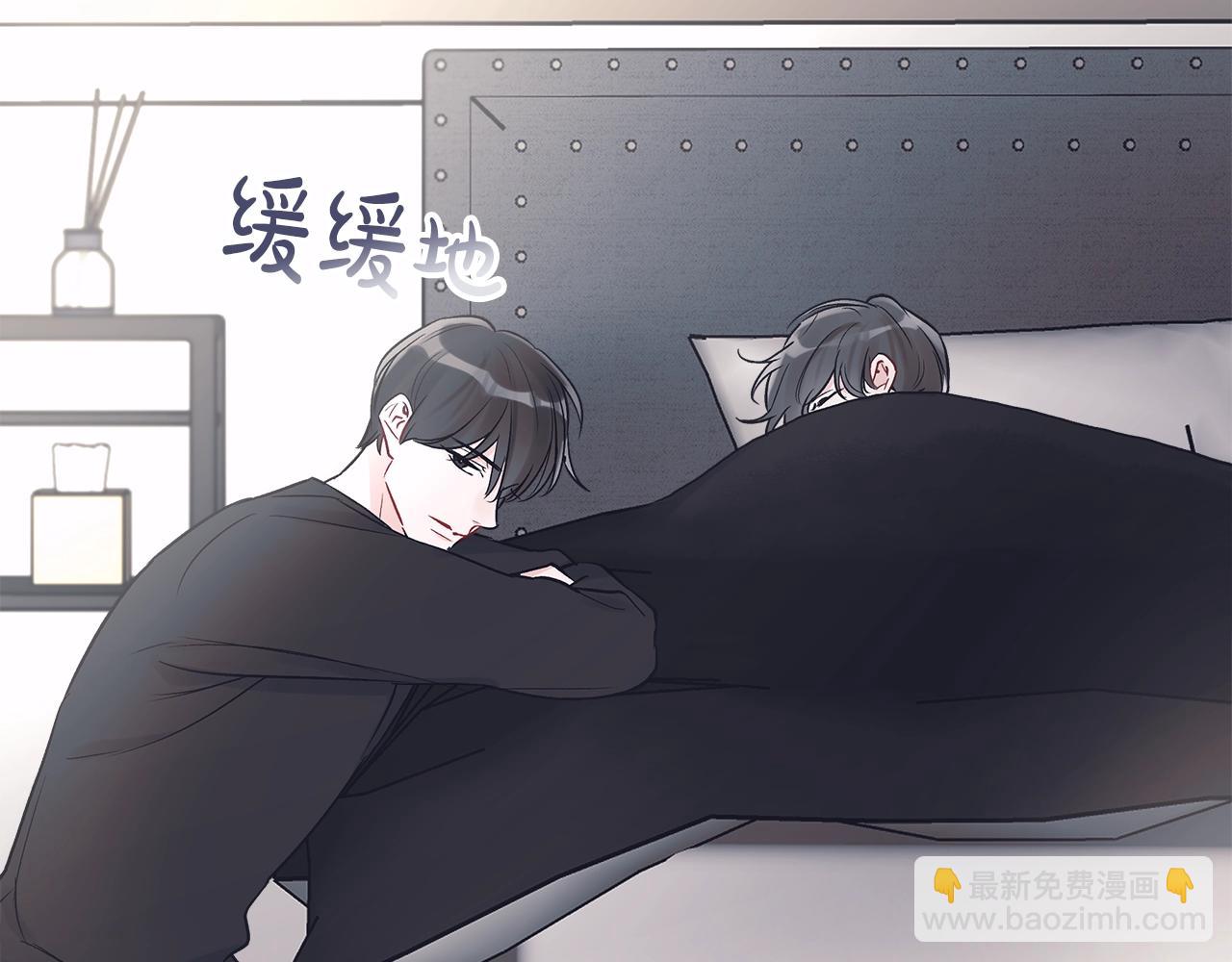 第8话 转型26