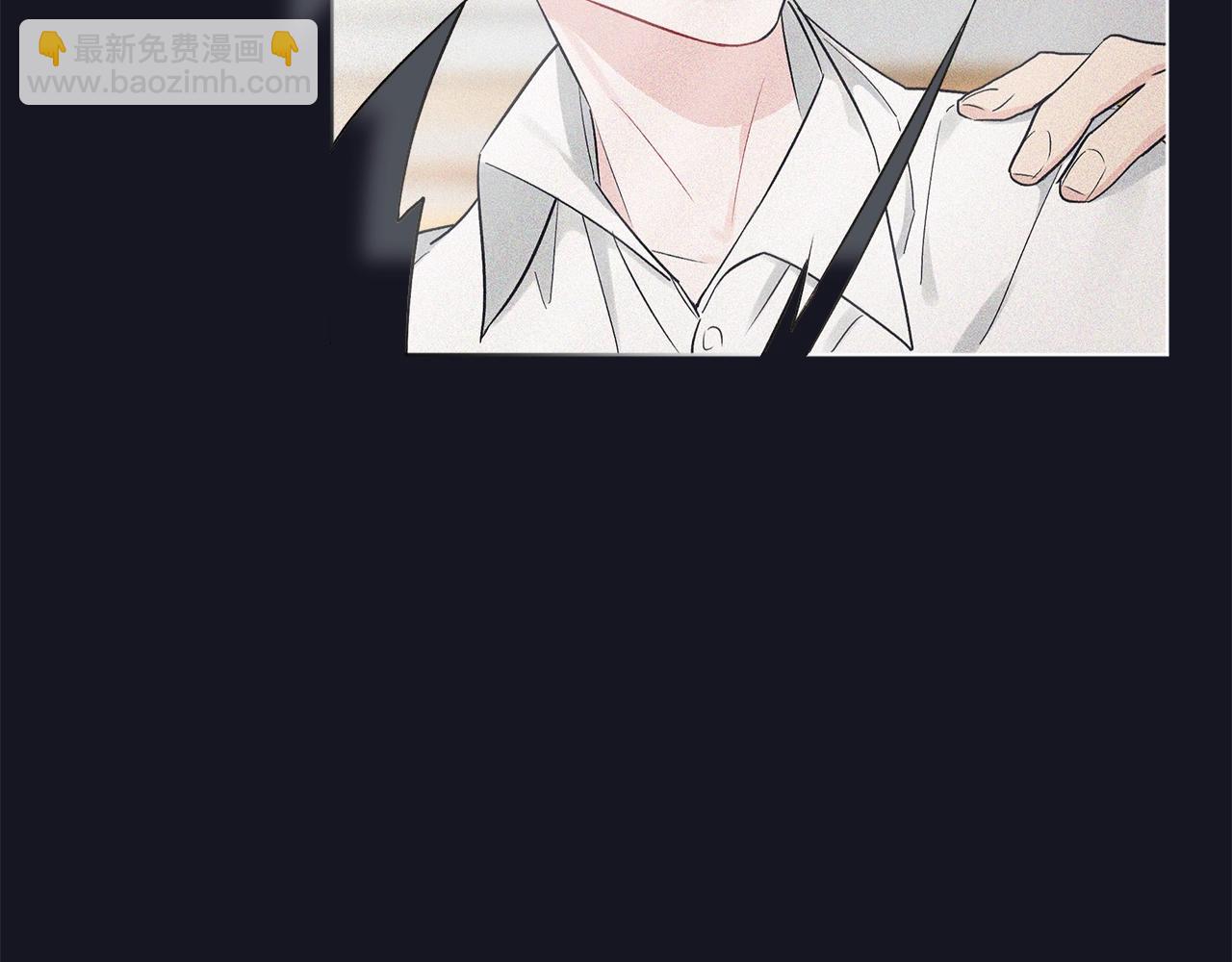 第8话 转型4