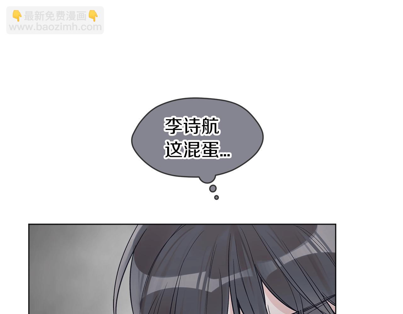 第8话 转型41