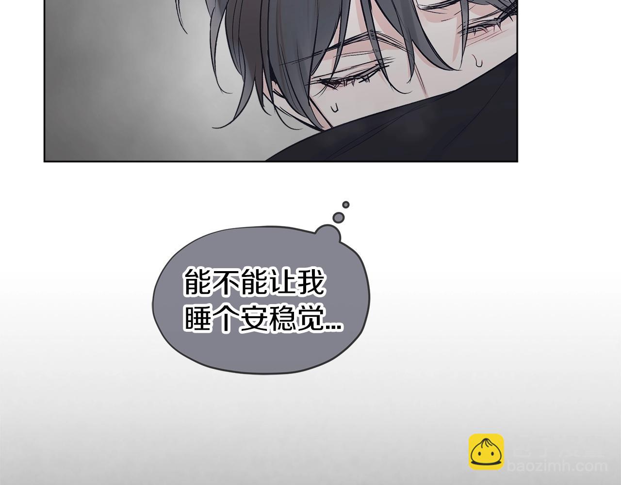第8话 转型42