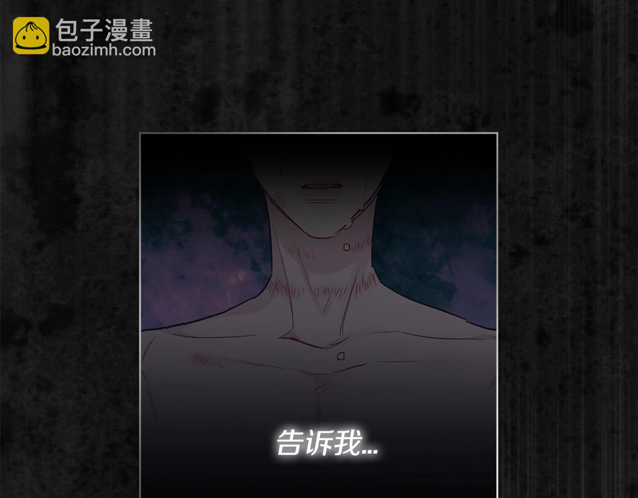 第8话 转型46