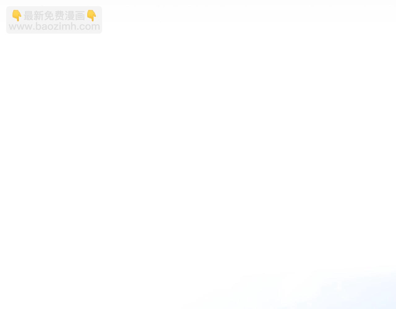 第8话 转型52