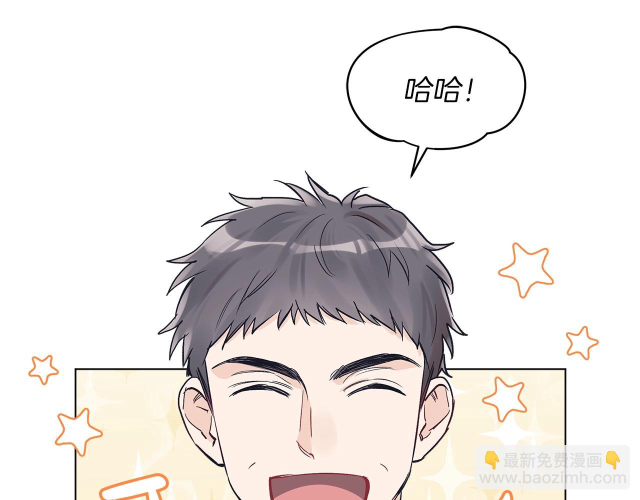 第8话 转型56