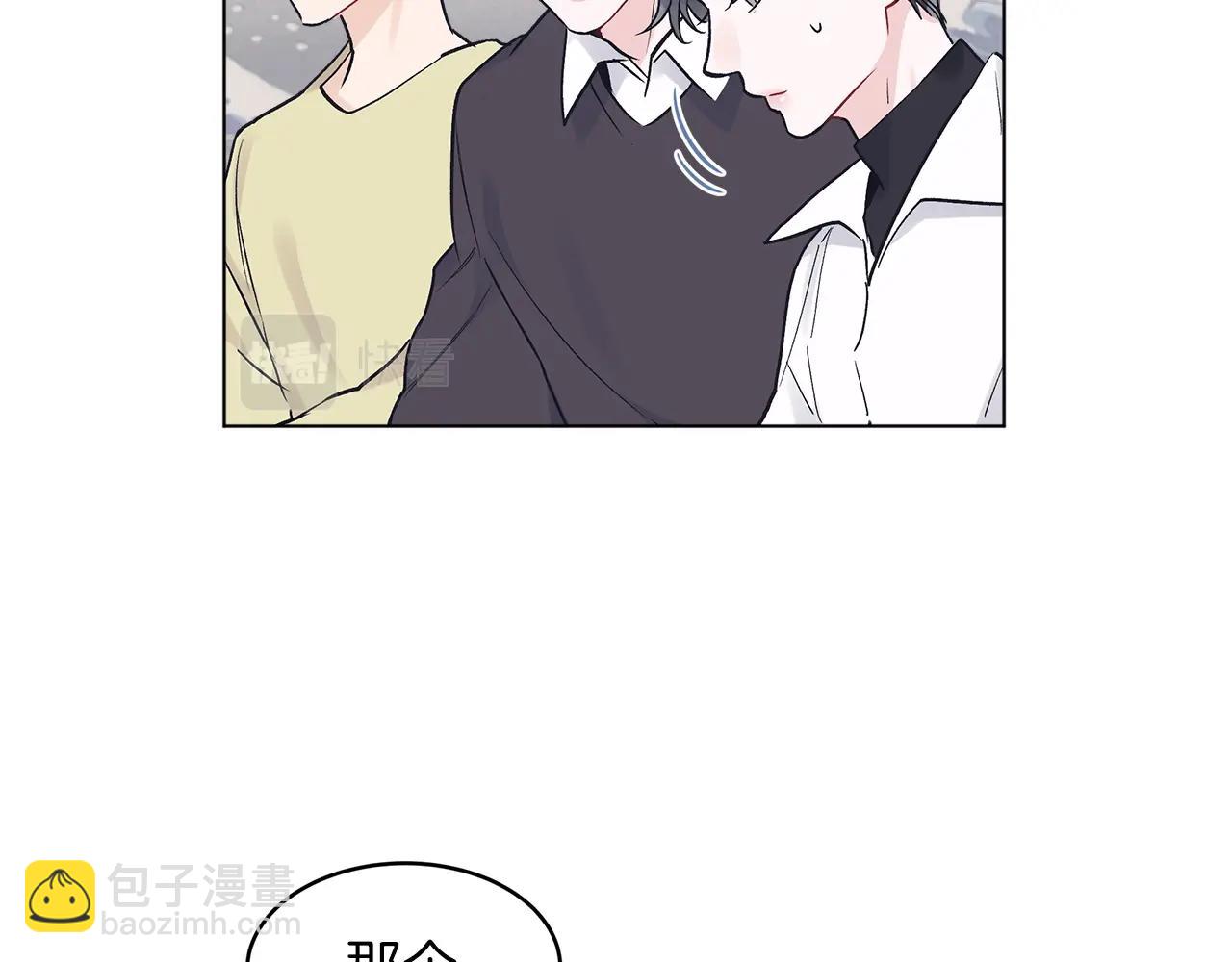 第8话 转型81