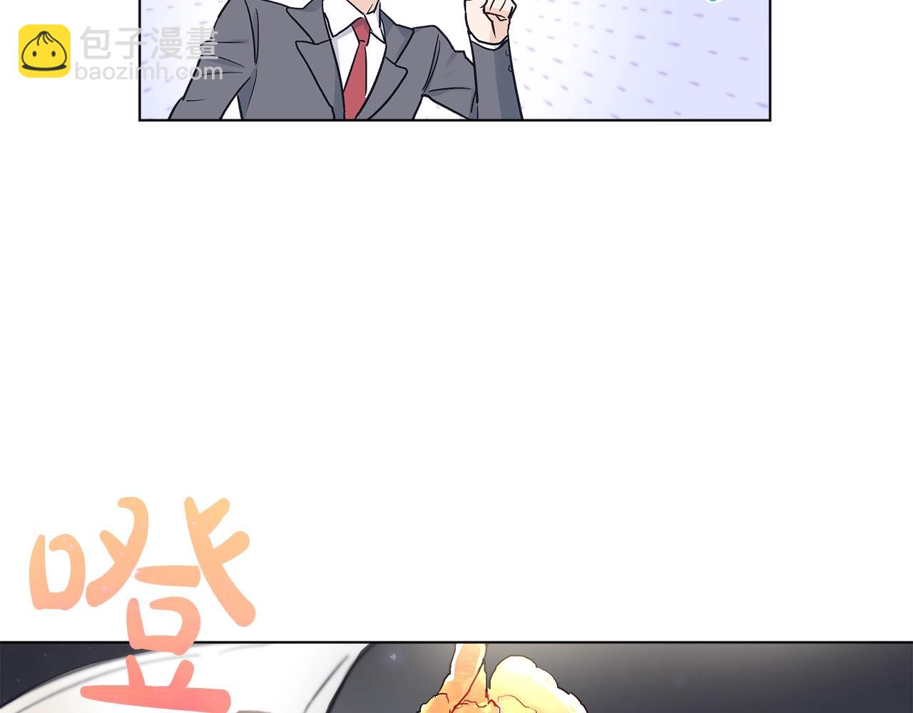 第8话 转型86