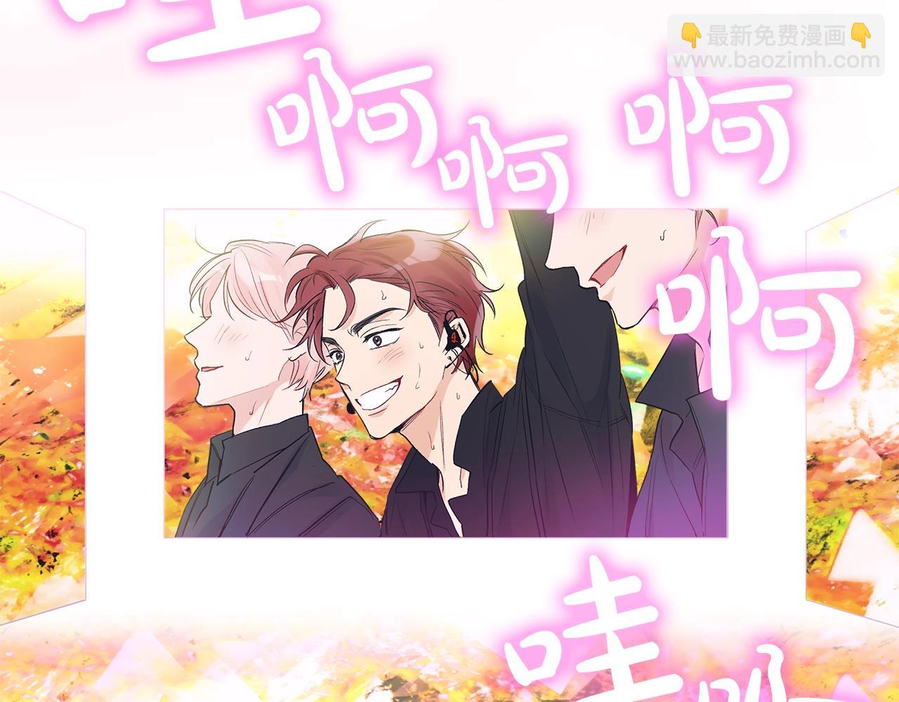 第9话 两副面孔1