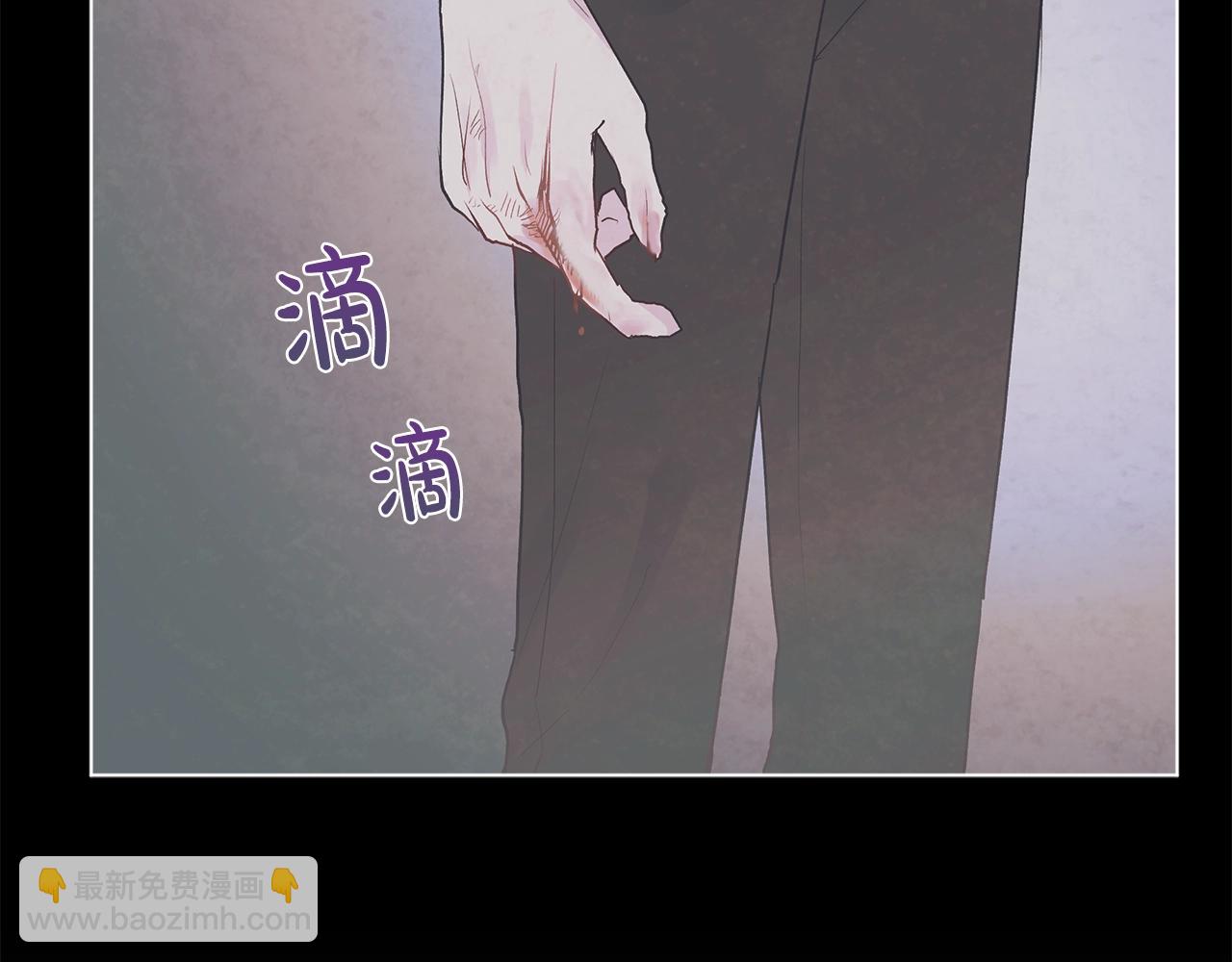第9话 两副面孔110