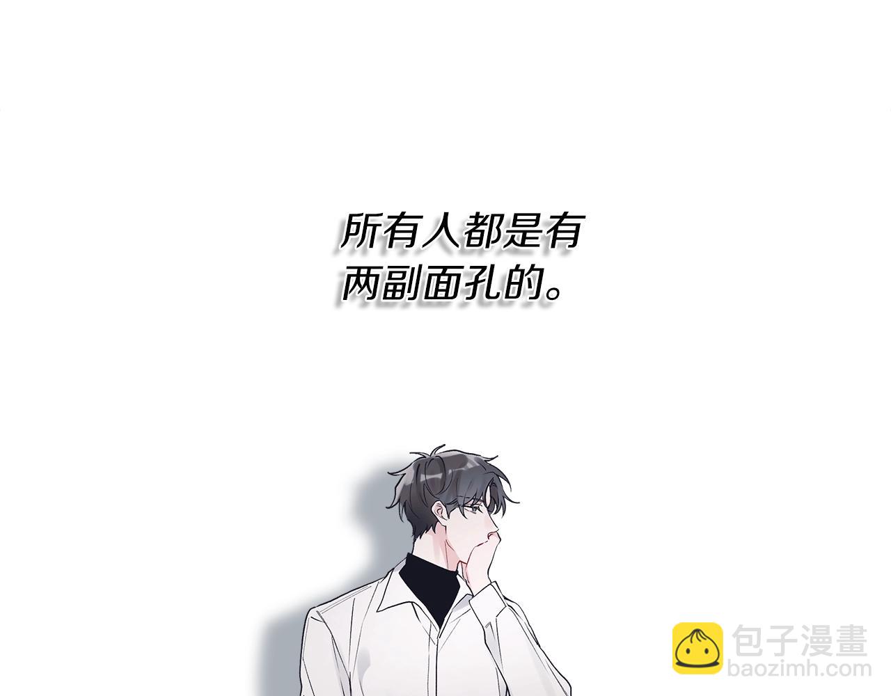 第9话 两副面孔115