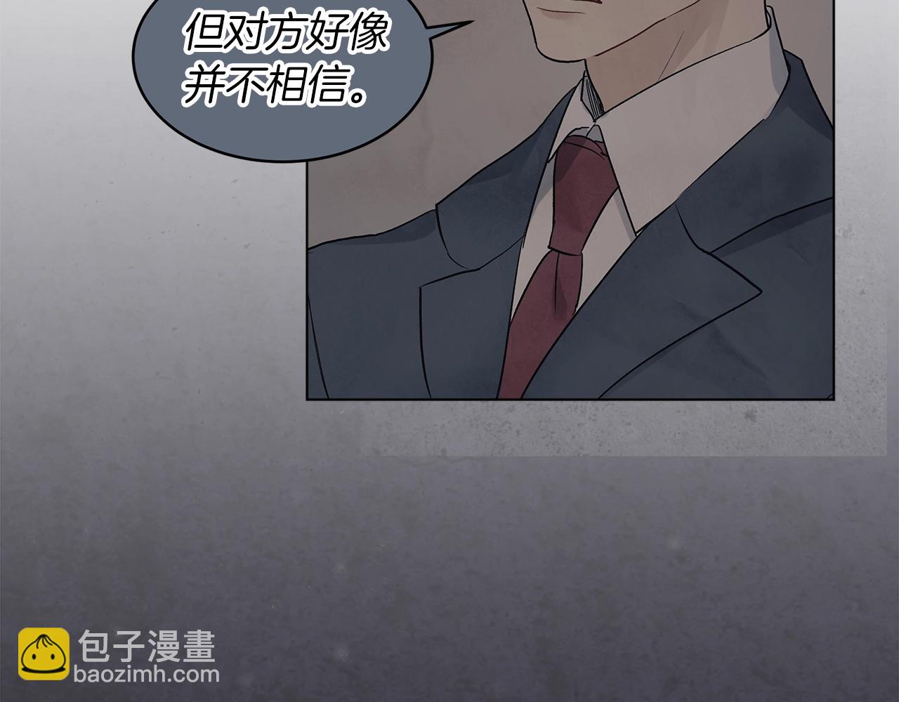 第9话 两副面孔119