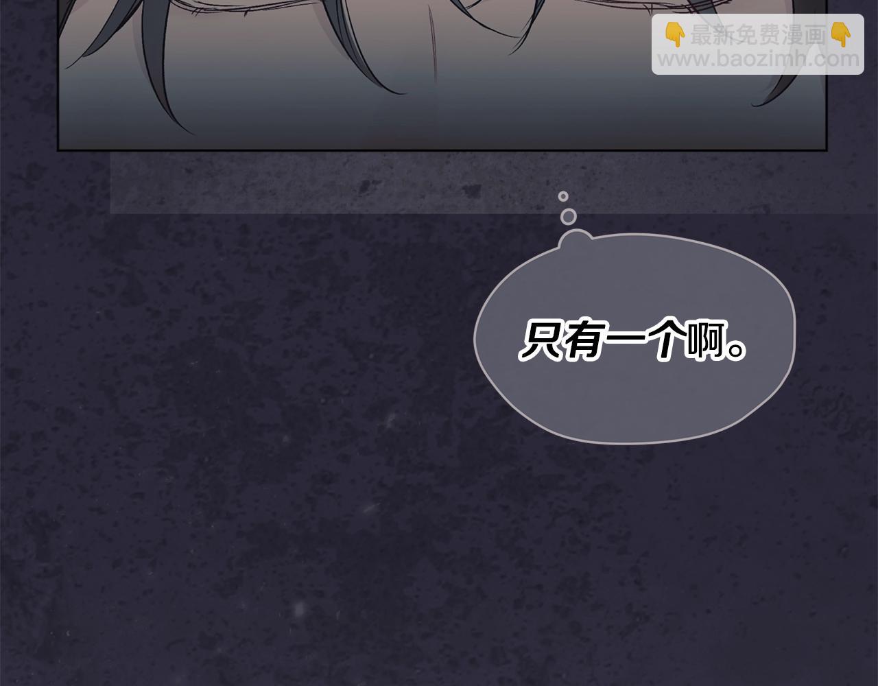 第9话 两副面孔124
