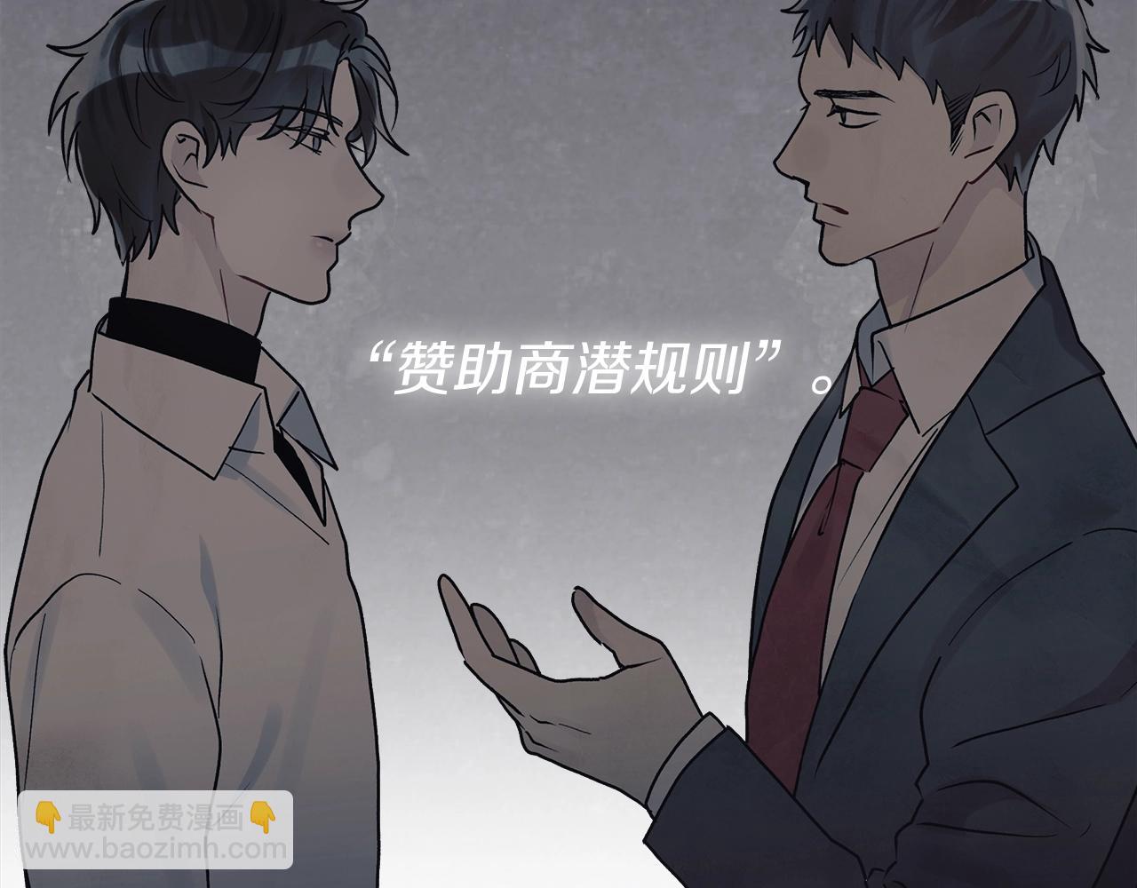 第9话 两副面孔126