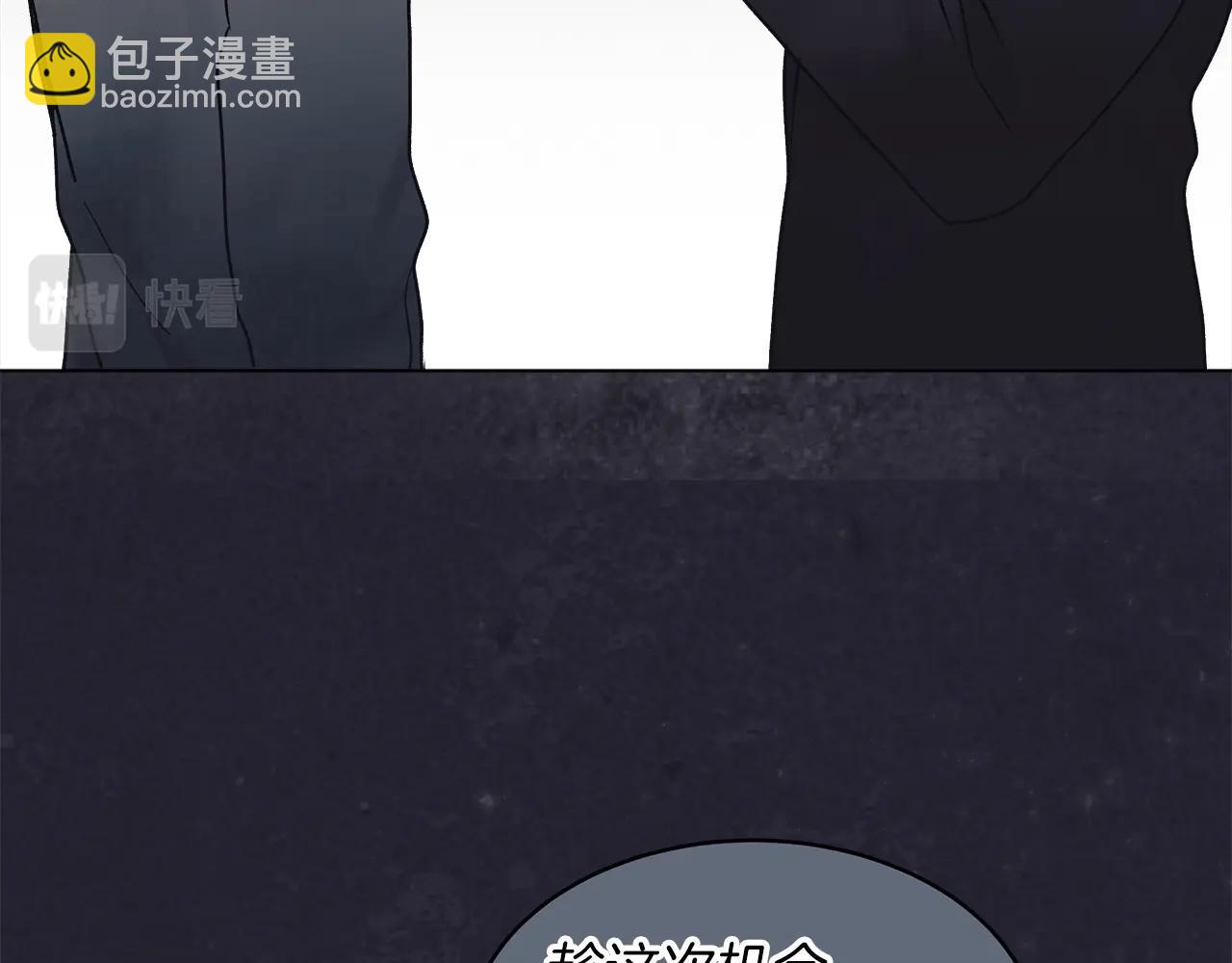 第9话 两副面孔127
