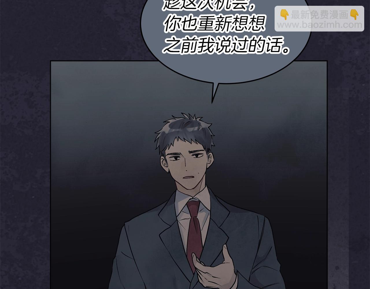 第9话 两副面孔128