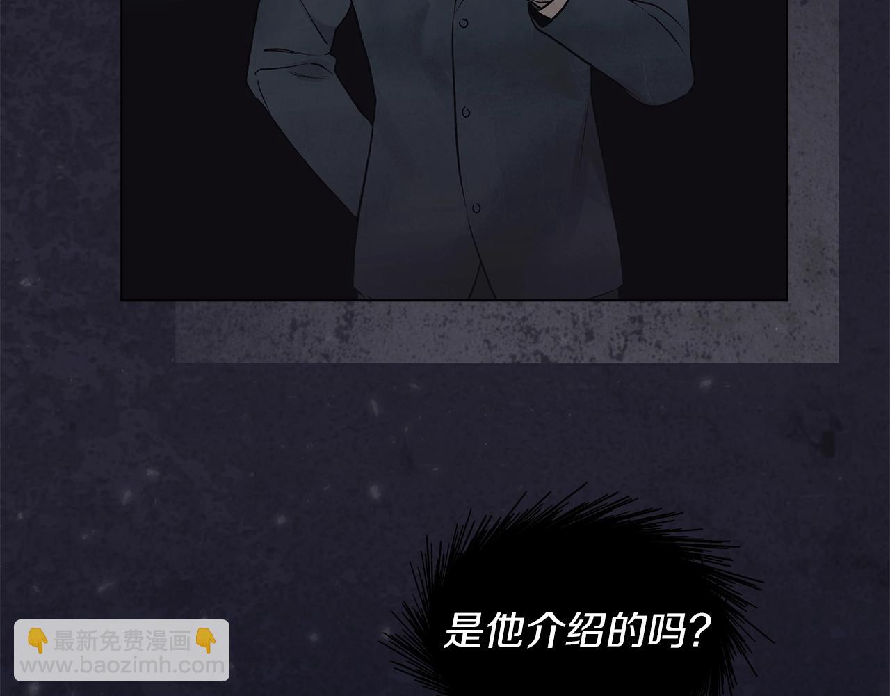 第9话 两副面孔129