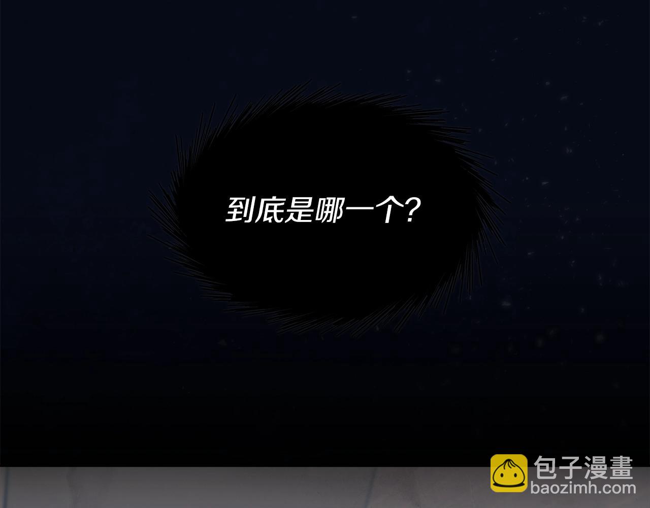 第9话 两副面孔131