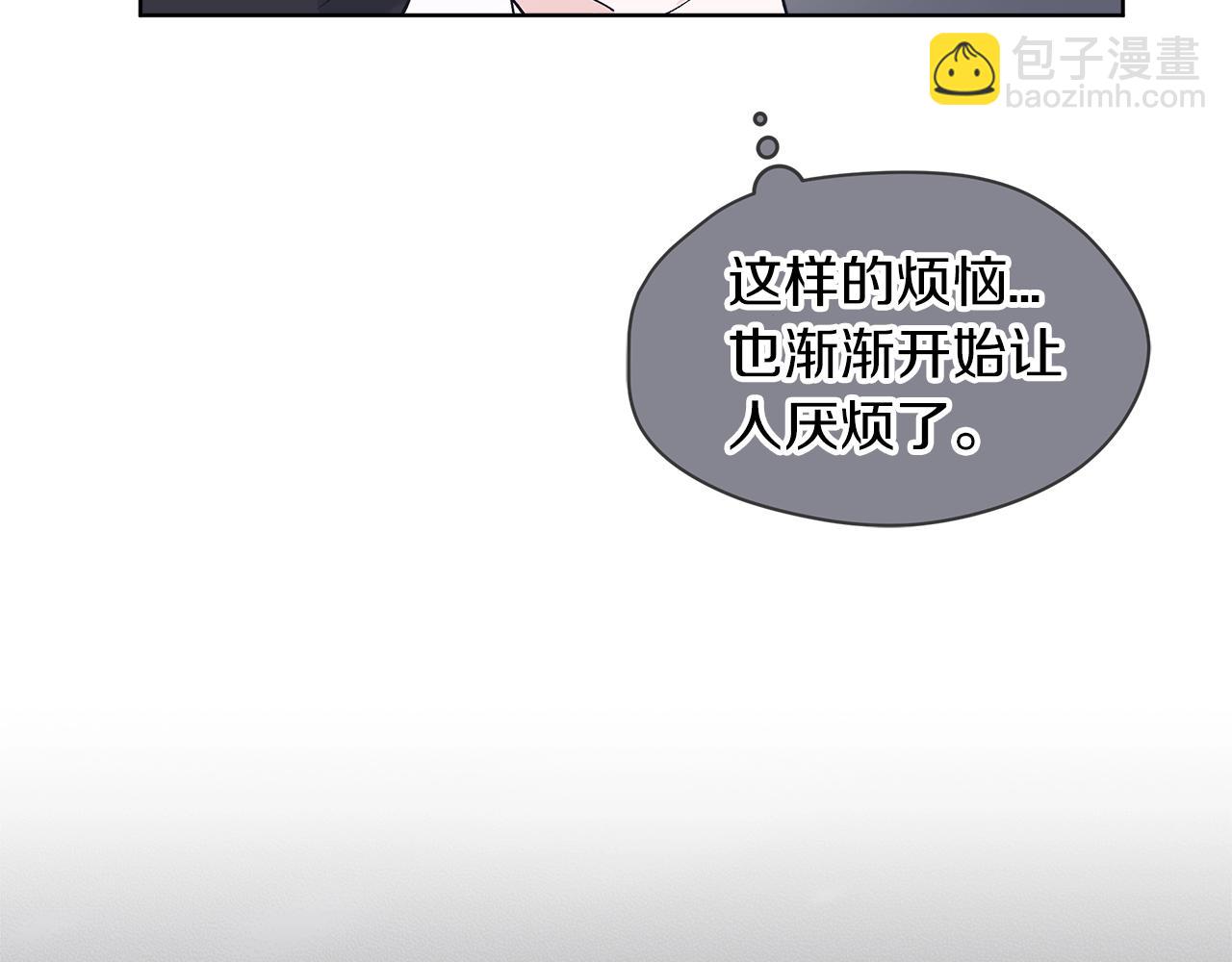 第9话 两副面孔135