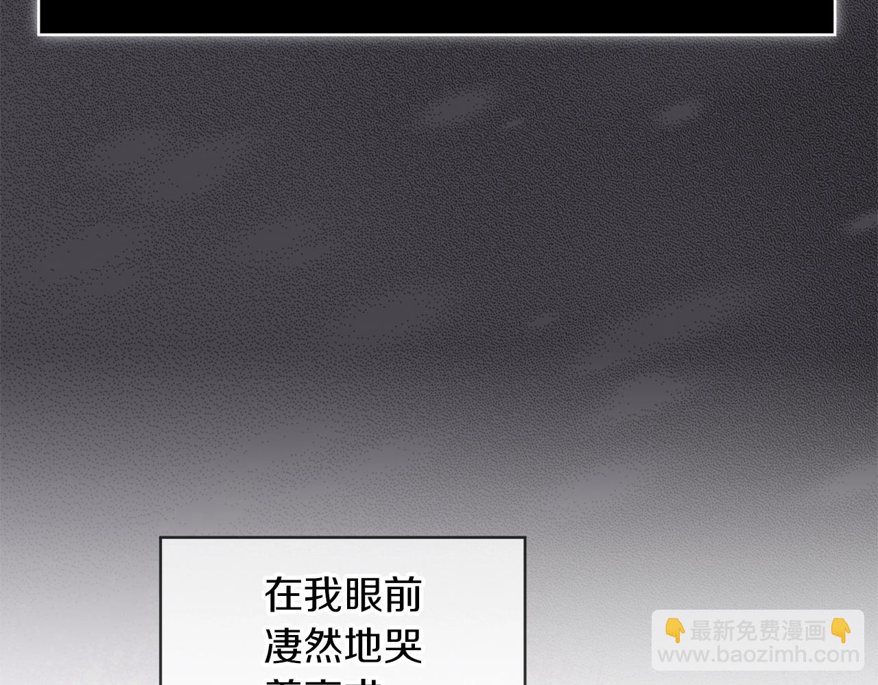 第9话 两副面孔138