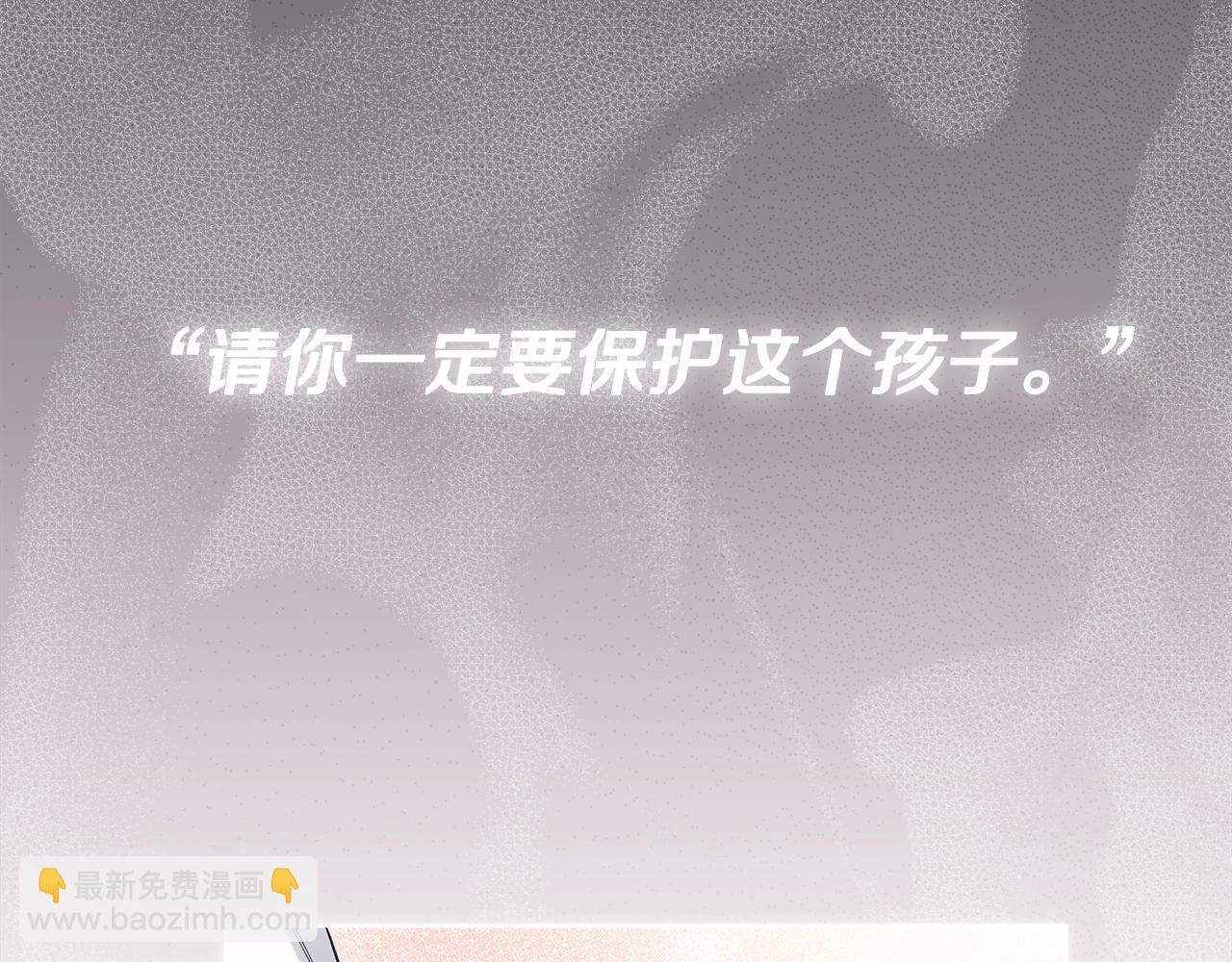 第9话 两副面孔141