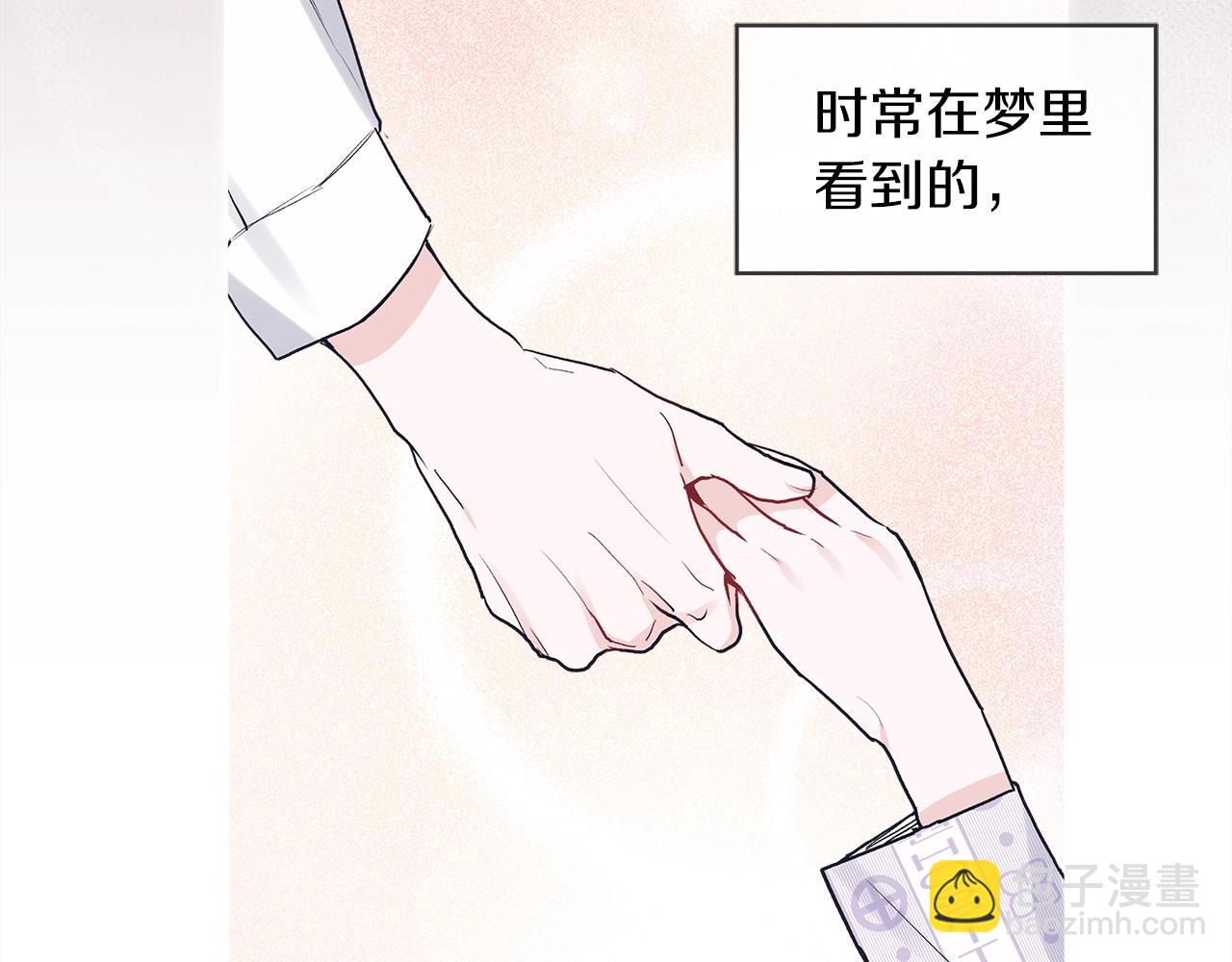 第9话 两副面孔142