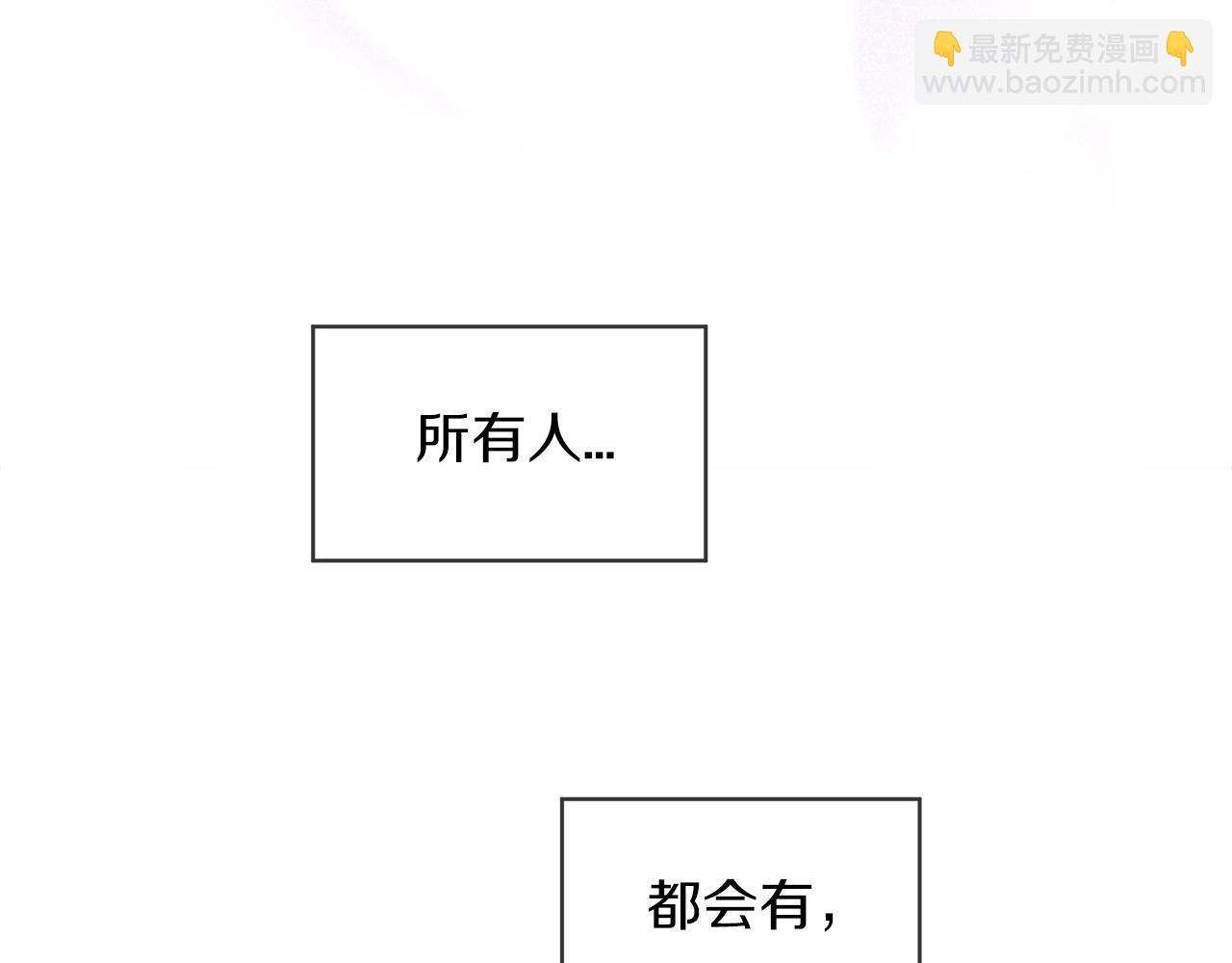 第9话 两副面孔149