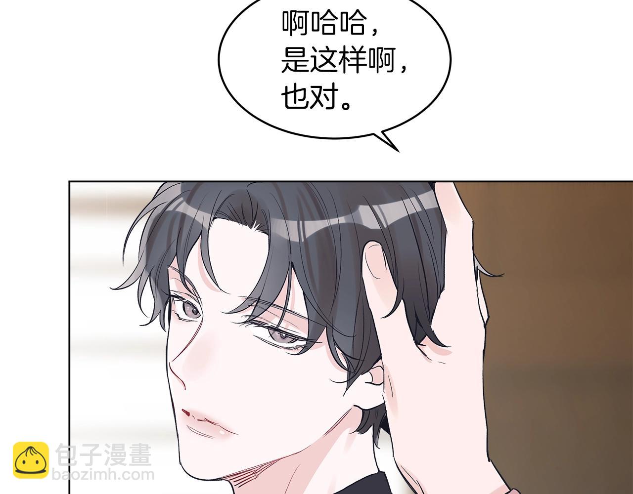 第9话 两副面孔27