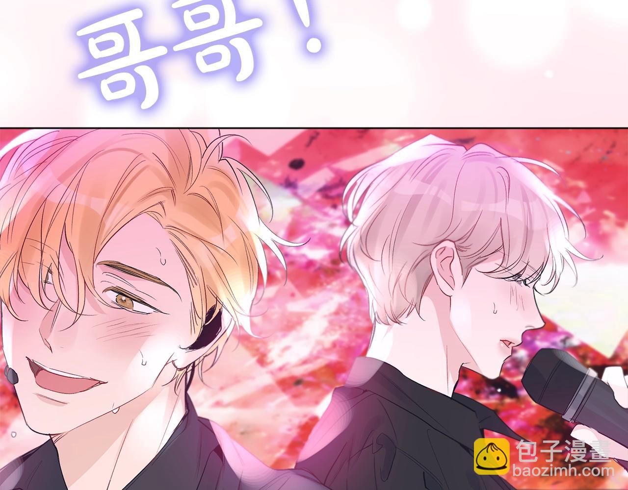第9话 两副面孔3