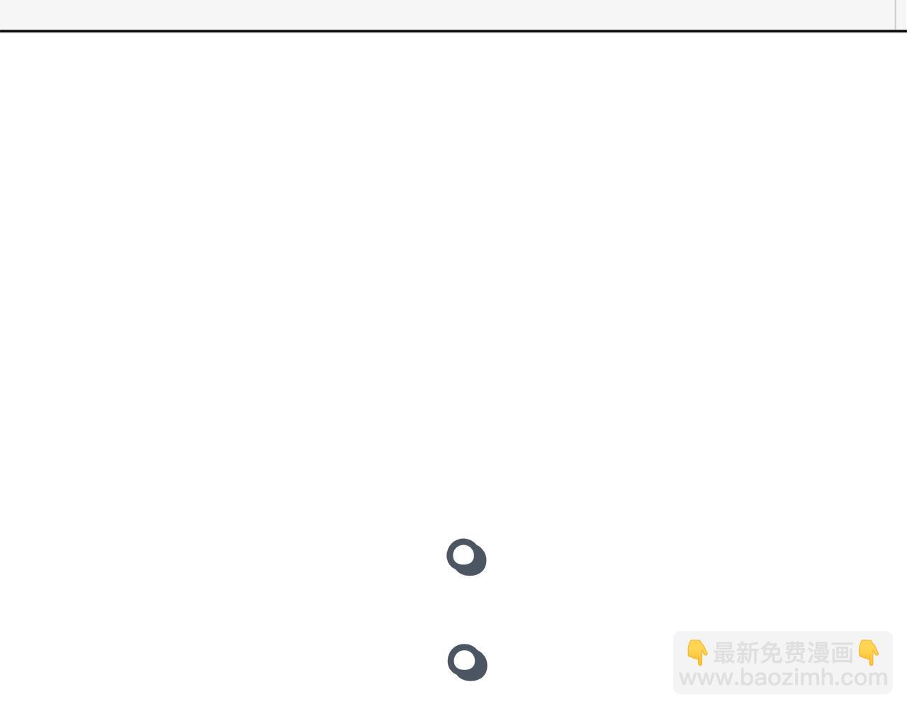 第9话 两副面孔53