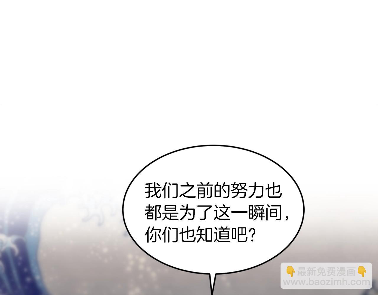 第9话 两副面孔6