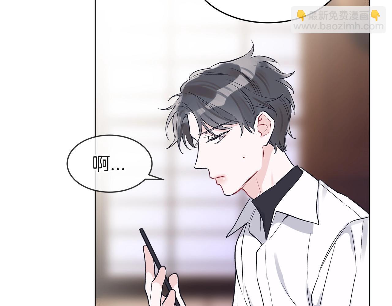 第9话 两副面孔60